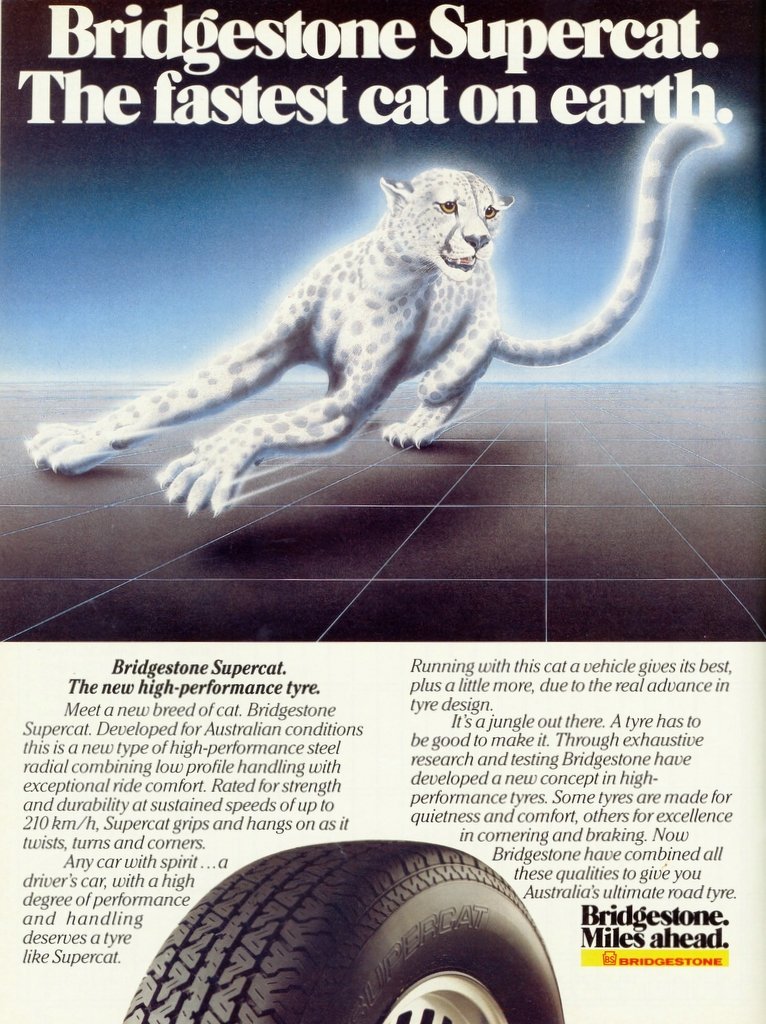 1983 P58
